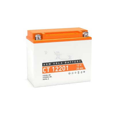 Аккумулятор ATVBoost GEL 12V 20Ah - купить в Калуево